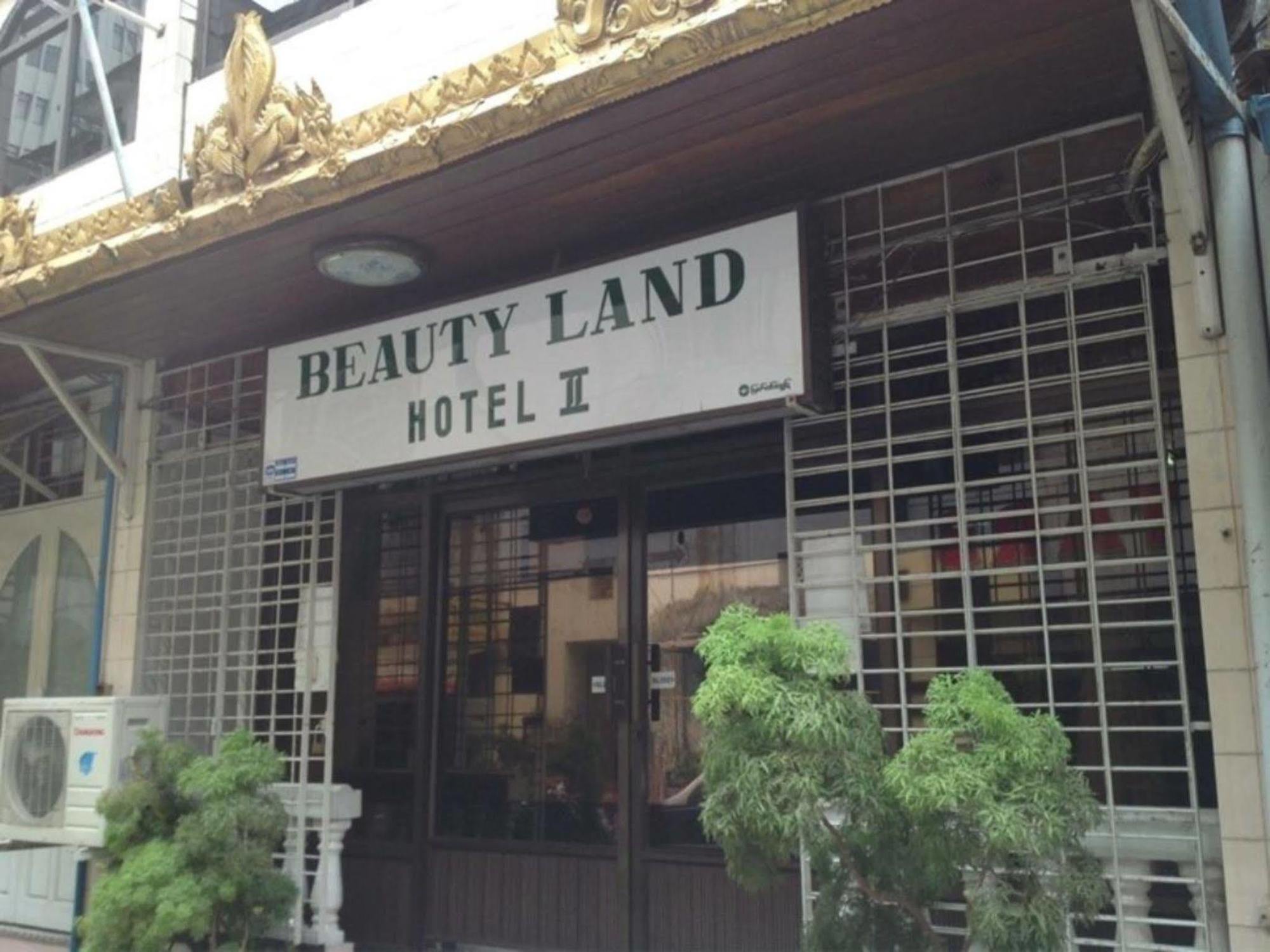 Beautyland Ii Yangon